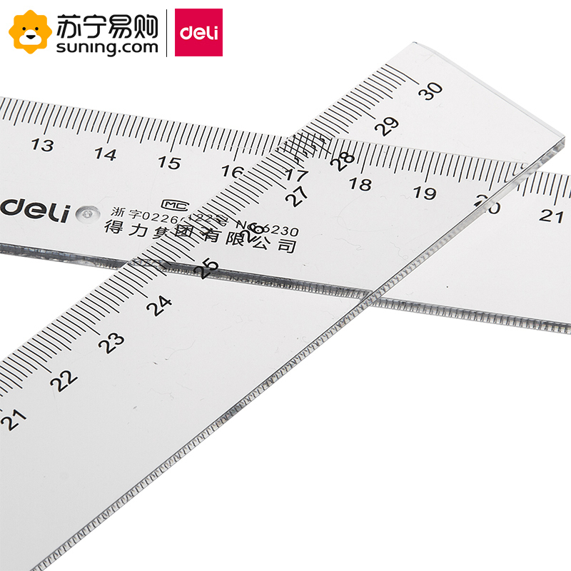 得力 (deli)直尺 6230 30cm单只装