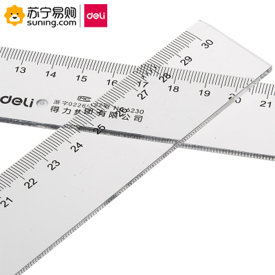 得力 (deli)直尺 6230 30cm单只装