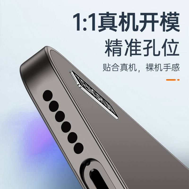 OPPOK12金属磨砂保护套K12x防摔简约时尚磨砂包边手机壳保护套