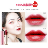 透真光采魅色唇膏口红不易掉色保湿滋润补水唇彩唇蜜咬唇妆抖音学生款颜九平价小众正品 #405黑樱桃