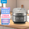 美的(Midea)0涂层电饭煲锅316L母婴级不锈钢抗粘内胆大火力IH加热一级能效易拆盖板CFB4065S商场同款 补贴
