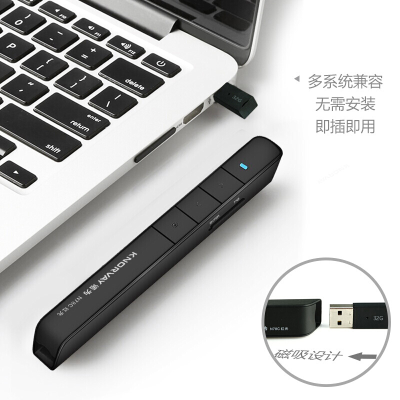 诺为N78C激光笔ppt翻页笔充电款100米遥控笔老师教学演示笔带N78C V2 红光 黑色