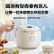 苏泊尔(SUPOR)电饭煲2升大容量0氟琉瓷不粘内胆家用迷你电饭煲玲珑煲智能多功能电饭锅煮饭锅SF20YC0085