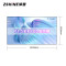 泽显/Zshine LC-P1.5AFZX 全彩色显示屏 3.52*1.92m 室内