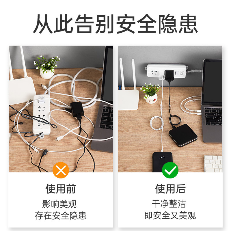 华普思理线器HPS-133-02 中号20个装[使用4-6mm线]高清大图