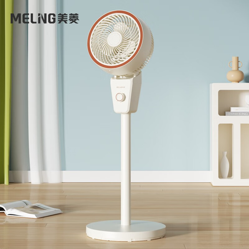 美菱 空气循环扇 美菱MPF-LC3536