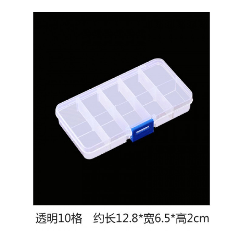 家柏饰(CORATED)15格一周薬盒小药盒收纳盒分装盒盒高清大图