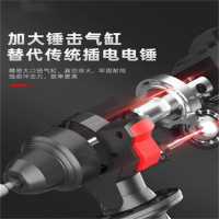 光易通(GYITONG)-Z988无刷充电式三用工业冲击电钻一电一充