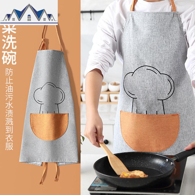 围裙韩版厨房家用可爱创意防水防油日系奶茶店男女时尚工作服围腰 三维工匠高清大图