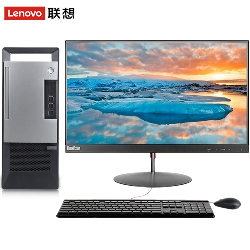 扬天T4900v(I7-8700/8G/1T+256GSSD/2G独显/WIN10/23寸显示器)