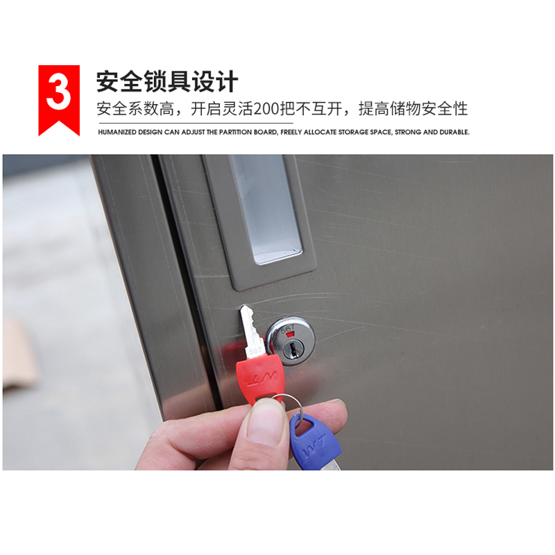 永格304不锈钢衣柜更衣柜员工储物柜 不锈钢6门衣柜
