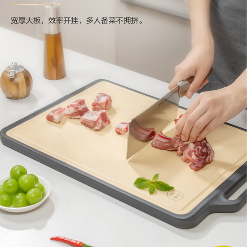 康巴赫(KBH) 不锈钢大号砧板 KQK-C4430(个)高清大图