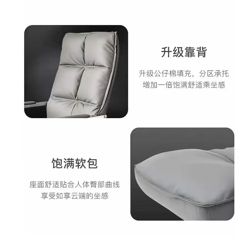 锦北皮质会议椅椅子电脑椅办公椅会议培训椅网布椅弓形椅职员座椅H-5高清大图