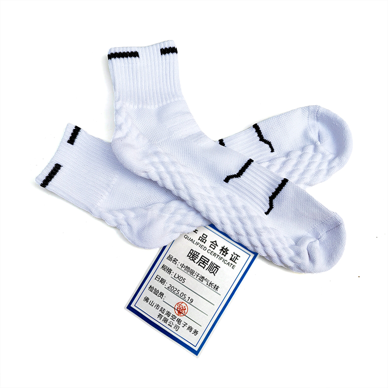 暖居顺 中筒吸汗透气长袜 LX05 双高清大图