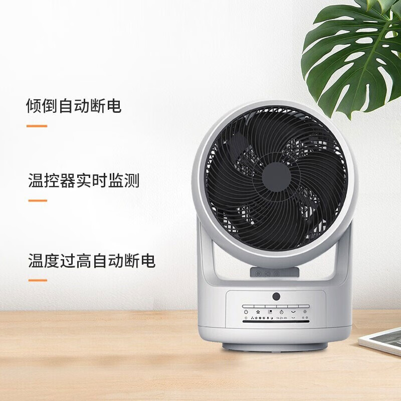 松下(Panasonic)取暖器冷暖风扇家用电暖气暖气机卧室轻音 DS-WF1522CW 白色高清大图