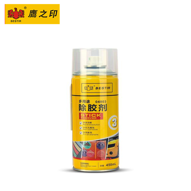 鹰之印多用途除胶剂清洁去胶神器不干胶清除家用粘胶脱胶强力去胶 24瓶除胶剂04803