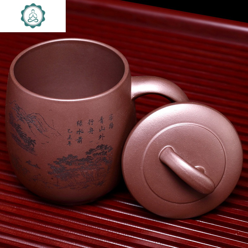 宜兴紫砂杯全手工茶杯子带把茶具办公室泡茶带盖杯紫泥刻绘将军杯封后