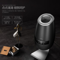 德尔玛(Deerma)加湿器 LD600 5升大容量 落地式 智能恒湿 负离子净化 办公室卧室家用 香薰机加湿机