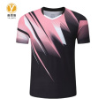 雅霖服 运动休闲服24YLF-LJ1883 /套