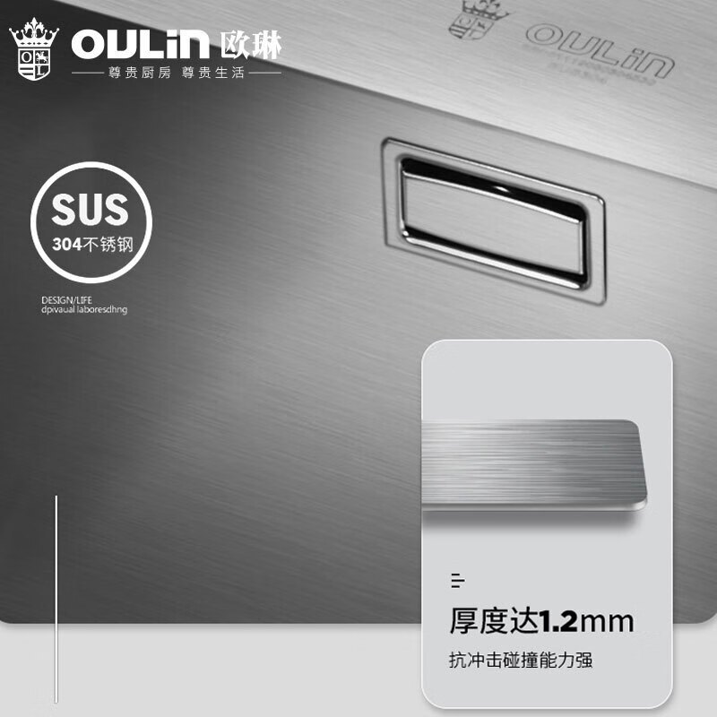 欧琳水槽9203手工水槽大双槽1.2mm304不锈钢双水槽台下盆厨房洗菜盆洗碗池 860mm槽体
