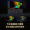 长虹65D55F-G 65英寸语音声控 UMAX影院系统一键看直播智能液晶LED电视机