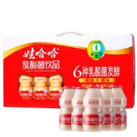 娃哈哈乳酸菌饮品100ml*20瓶益生菌乳酸菌夏季饮料【非礼盒装】