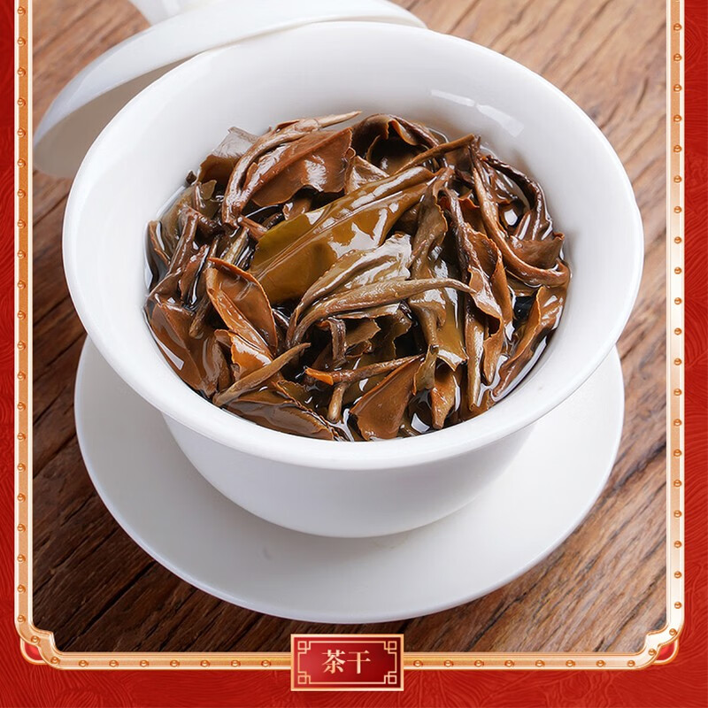 素言茶坊 和气·十年贡眉高清大图
