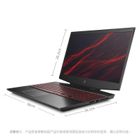 惠普(HP)暗影精灵5 Air 15.6英寸轻薄本设计师高色域游戏本笔记本电脑【i7-9750H 8G 512GB SSD GTX1660Ti 6G独显】15-dh0006TX