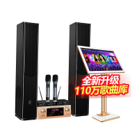 炫宝迪M8 家庭影院ktv音响套装家用 卡拉ok点歌机5.1环绕音箱全套 [尊享影K套装2.0]19.5寸/4T硬盘