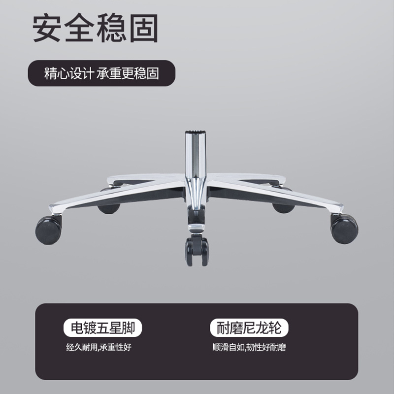 双朗 牛皮办公椅 S-JT113A 780*670*1260mm 黑色 张高清大图