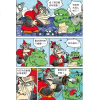 乌龙院剧场版全三册 乌龙院四格漫画书敖幼祥著卡通动画片 6-8-10-12岁中小学生课外阅读 儿童成人冒武侠搞笑幽