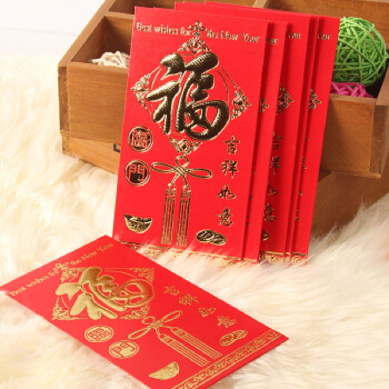 东龙浩宇 红包 利是封 节庆婚庆 开业祝贺 乔迁 随份子 福字*36 大吉大利*30 万事如意*30