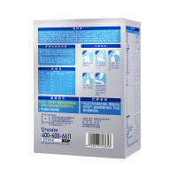 君乐宝(JUNLEBAO)乐铂婴儿配方奶粉1段(0-6个月适用)盒装400g