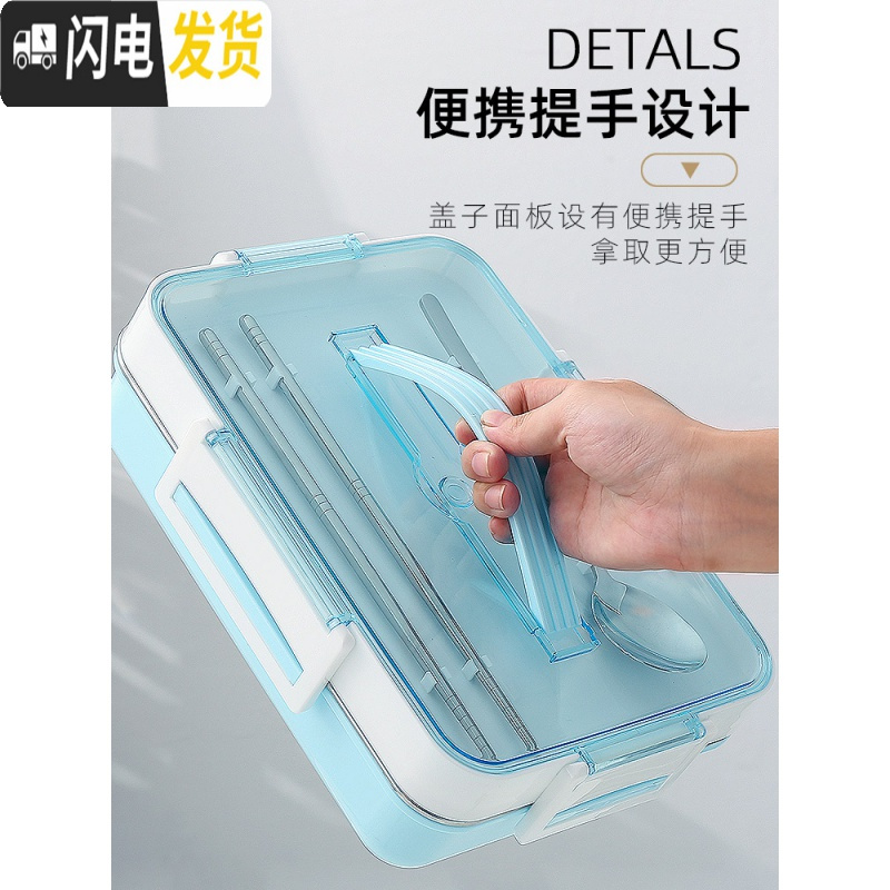 三维工匠304不锈钢饭盒分隔型学生易清洗食堂便当高中便携上班族保温餐盒 [塑料款]三格橘红(送小麦勺筷)