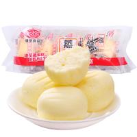 港荣(Kong WENG) 蒸蛋糕点122g营养早代餐美食品点心口袋面包小吃奶香味袋装