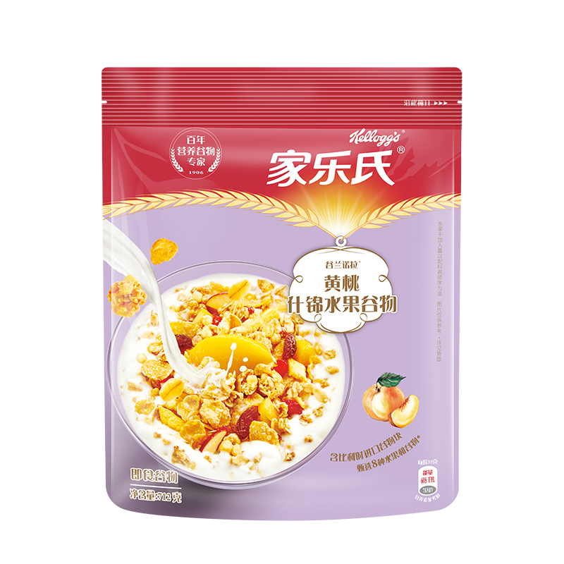 家乐氏谷兰诺拉黄桃712g即食冲饮营养谷物早餐食品水果麦片(新老包装随机发货)