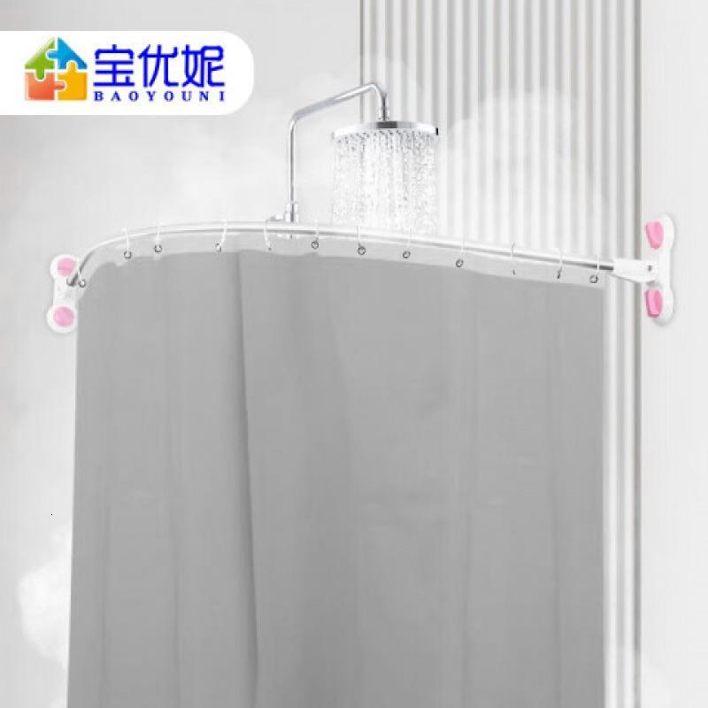 宝优妮 DQ1615-2 1155*1155*200mm 弧型浴帘杆 1.00 个/件 (计价单位:件) 不锈钢色