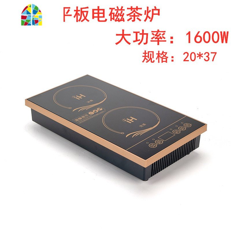 封后自动上水平板面底电磁茶炉家用泡煮茶电热烧水壶嵌入式20*37茶具 F 黑金色有水柱304宫廷锅壶整套半自动(1600