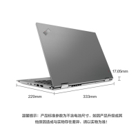 ThinkPad X1 Yoga-02CD 14英寸触摸屏笔记本电脑（i7-10710U 16GB 2TB固态 4K屏 W10P）三年保修 钛灰