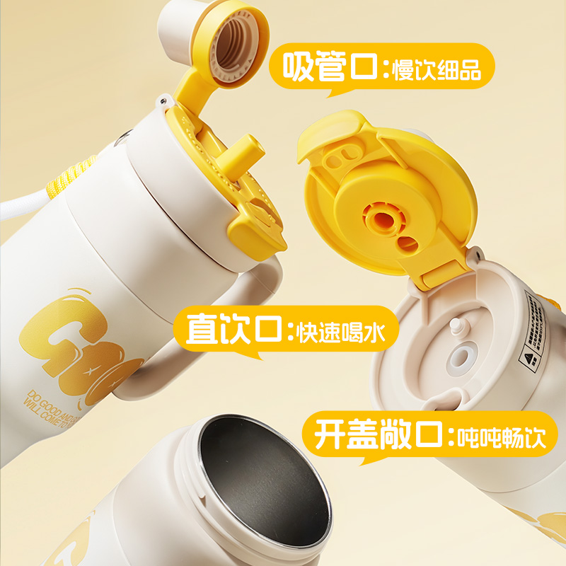 金灶T-37F保温杯2026新款车载冰霸杯大容量水杯女生高颜值吸管杯高清大图