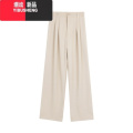 YIBUSHENG黑色西装裤休闲裤女季小众高腰宽松阔腿裤直筒裤垂感拖地长裤众 L 杏色