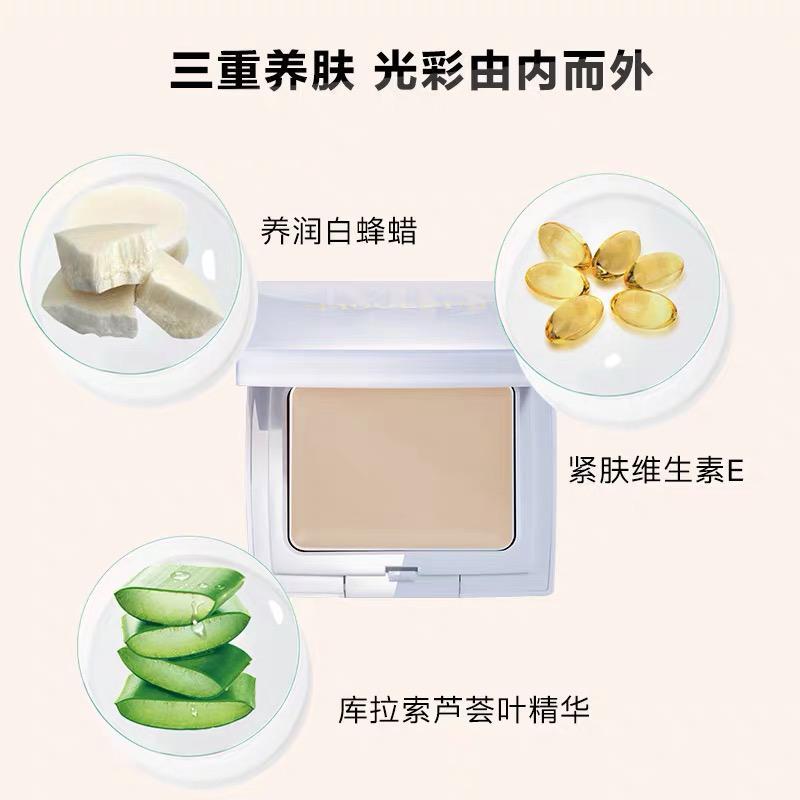 毛戈平光影塑颜高光粉膏精巧装M01 4.5g高光修容细腻肌底