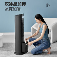 美的（Midea）加湿制冷家用空调扇净化冷风扇水冷无叶塔扇落地冷风机轻音冷风机制冷小空调 AAF10MB