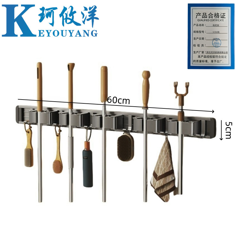 珂攸洋拖把架5卡6钩个高清大图