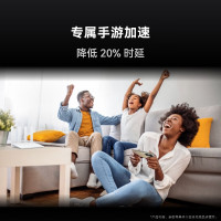 华为-AX3 Pro new WiFi 6+ 3000Mbps 一碰联网 免密接入 无线家用穿墙/高速千兆无线路由器