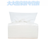 30包抽纸3层面巾纸木浆宝宝餐巾纸抽式纸巾批家庭装用整箱