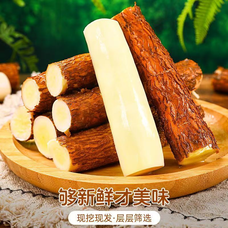 [西沛生鲜]新鲜木薯 净重5斤 黄心肉面包木薯广西特产木薯羹板栗番薯甜山芋高清大图