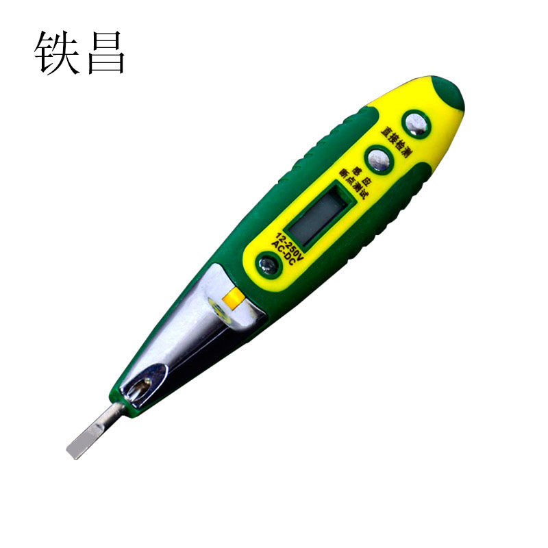 铁昌 电笔 数显 把