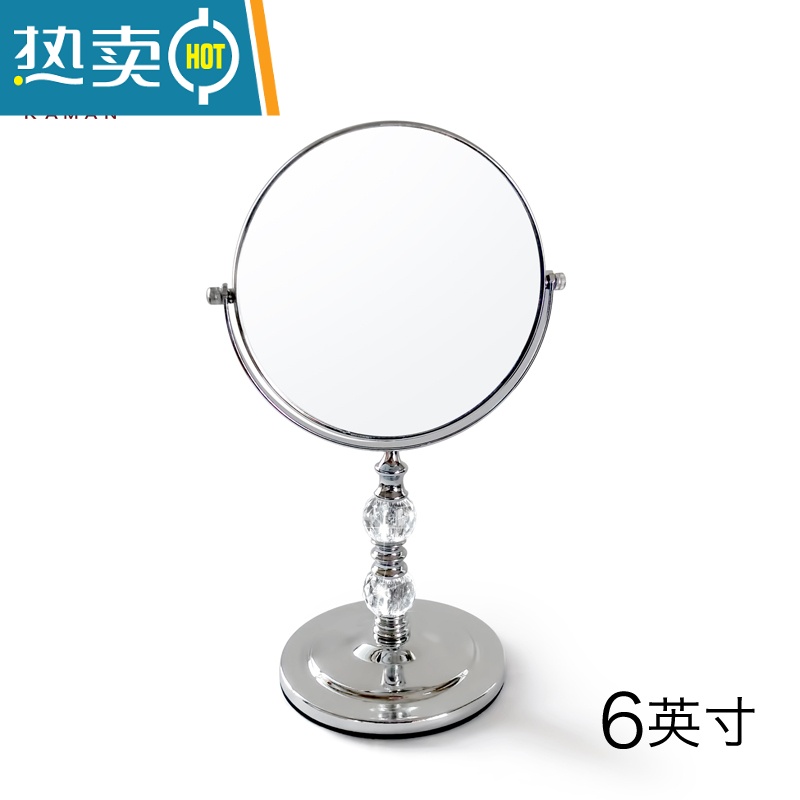 敬平kaman网红化妆镜台式大号公主镜双面高清桌面欧式美容镜子梳妆镜便携式用镜 B款6英寸高清大图