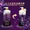幽莲魅肤 720ML[两大瓶] [优先发货][正品]力士720ml沐浴露恒久嫩肤幽莲魅肤香氛沐浴乳家用旅行装